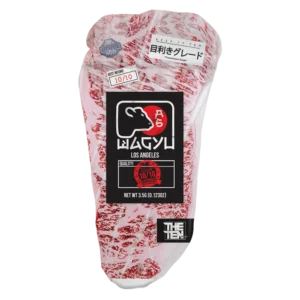 WAGYU STRAIN
